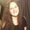 Photo of Bryanna C.