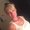 Photo of Melanie B.