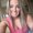 Photo of Lauren G.
