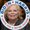 Photo of Ann M.