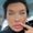 Photo of Elianna S.