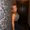 Photo of Nicole S.