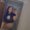 Photo of Erin M.