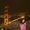 Photo of Richa G.