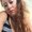 Photo of Amber G.