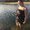 Photo of Anais C.