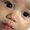 Photo of Cristine A.