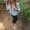 Photo of Sandra T.