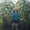Photo of Nicole R.