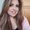 Photo of Diana C.