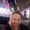 Photo of Astrid D.