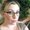Photo of Natasha R.