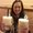 Photo of Erica L.