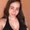 Photo of Karina R.
