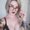 Photo of Brittany S.