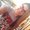 Photo of Chayra M.