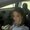 Photo of Kelia L.