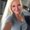 Photo of Tanya C.