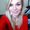 Photo of Kamila H.