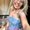 Photo of Kori L.