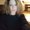 Photo of Tara S.