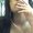 Photo of Maria Jose F.