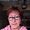 Photo of Carol B.