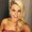 Photo of Amber B.