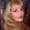 Photo of Vanessa L.