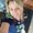 Photo of Brenda L.