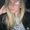 Photo of Amber C.