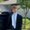 Photo of James H.