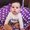 Photo of Corina V.