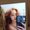 Photo of Izzabelle