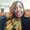 Photo of Shante T.