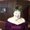 Photo of Carol F.