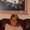 Photo of Janet M.