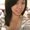 Photo of Rhea L.
