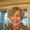 Photo of Ann T.