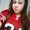 Photo of Tiffani K.