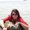 Photo of Reina H.