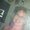 Photo of Dawn C.