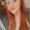 Photo of Lesly R.