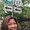Photo of Myra L.
