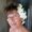 Photo of Hawaiigrammi Q.