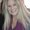 Photo of Amy Z.