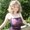 Photo of Lauren M.