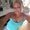 Photo of Angelina P.