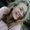 Photo of Abby C.