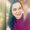 Photo of Miriah H.